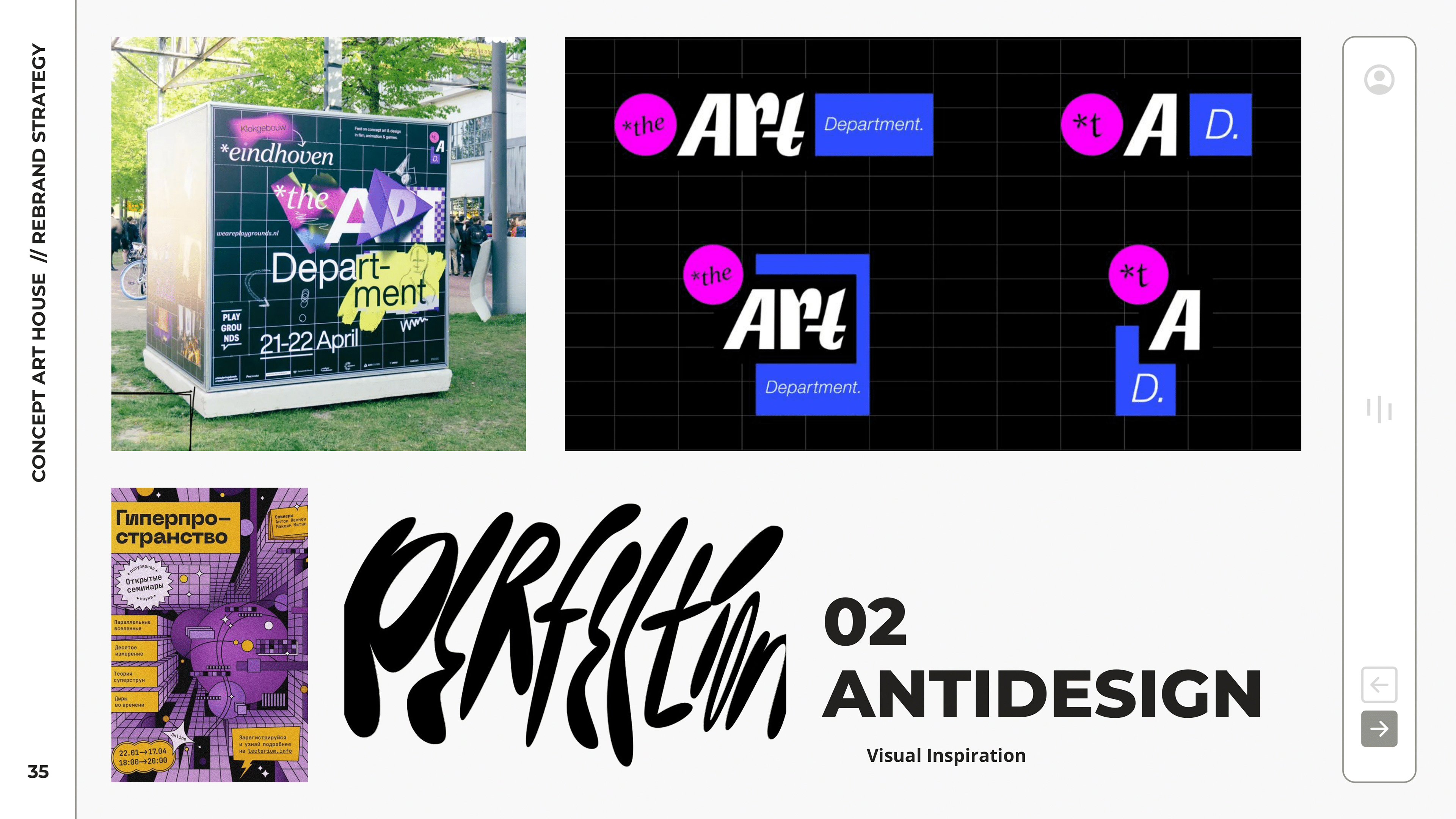 Rebrand Strategy — image 34